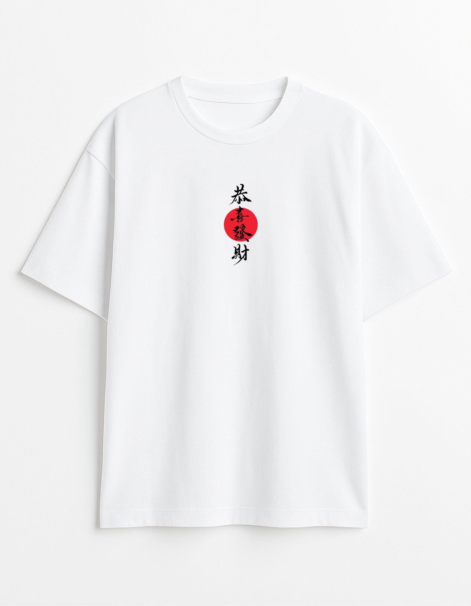 Japanese Wave Graphic T-Shirt
