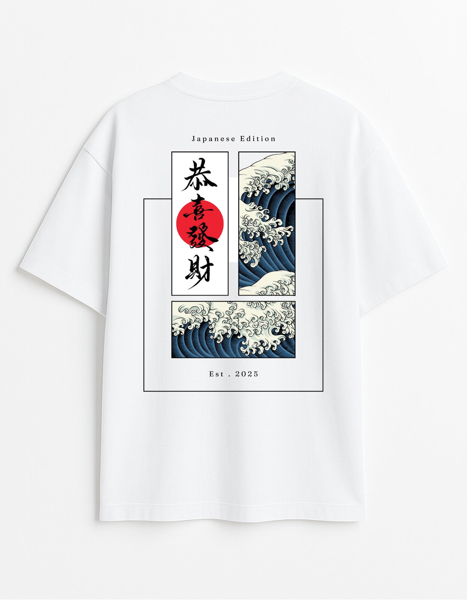 Japanese Wave Graphic T-Shirt