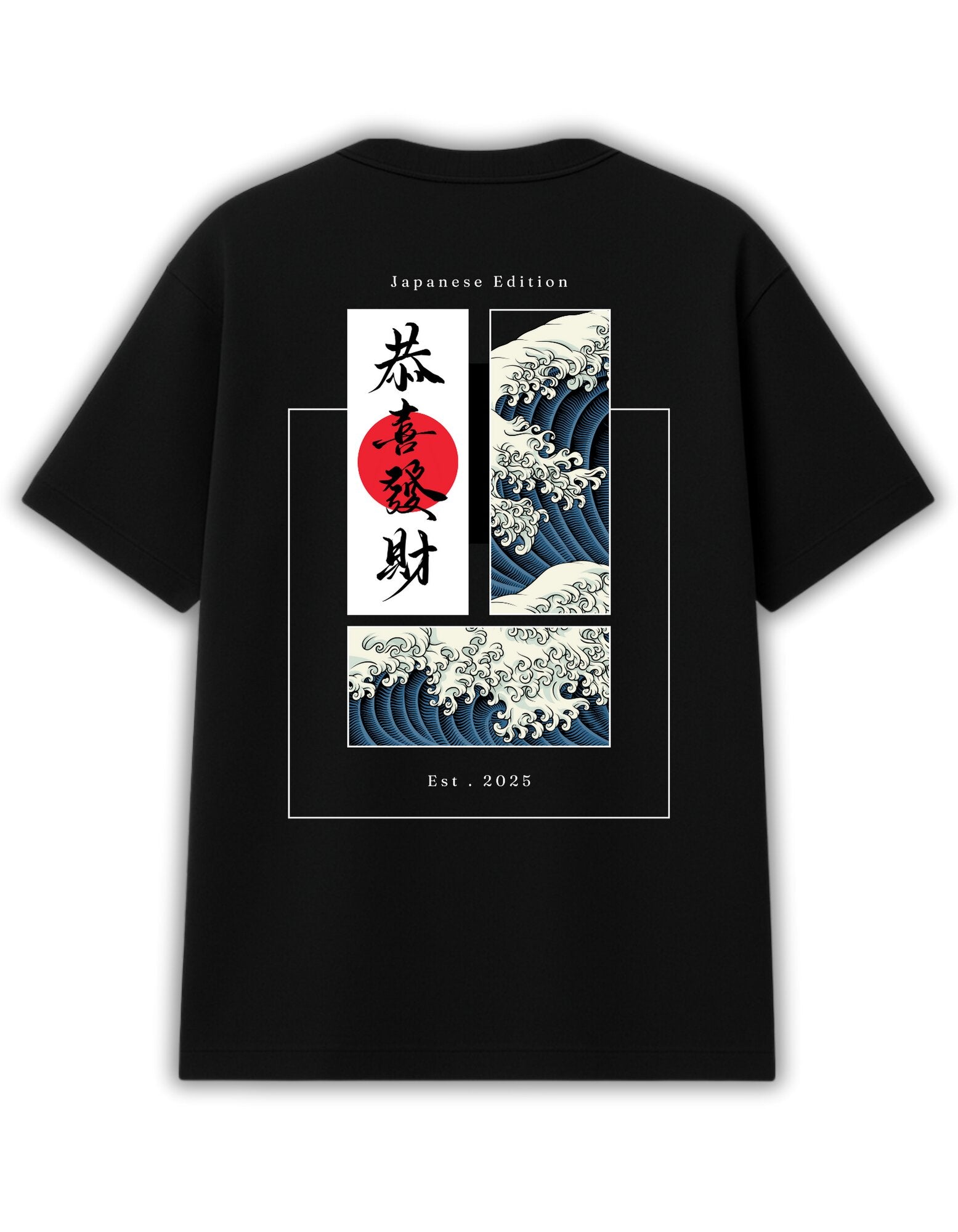 Japanese Wave Graphic T-Shirt