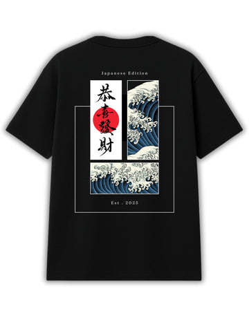 Japanese Wave Graphic T-Shirt