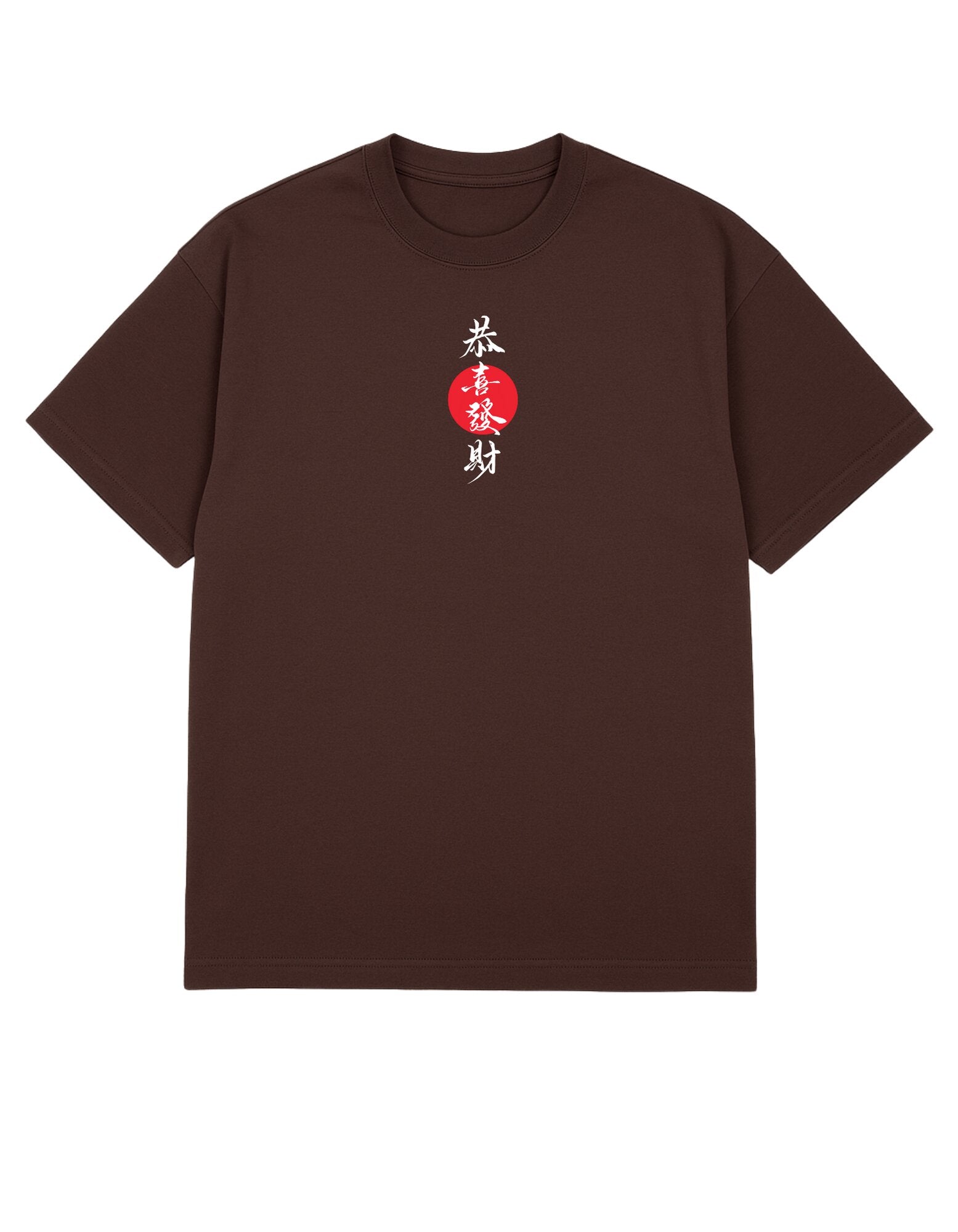 Elegant Streetwear Graphic T-Shirt