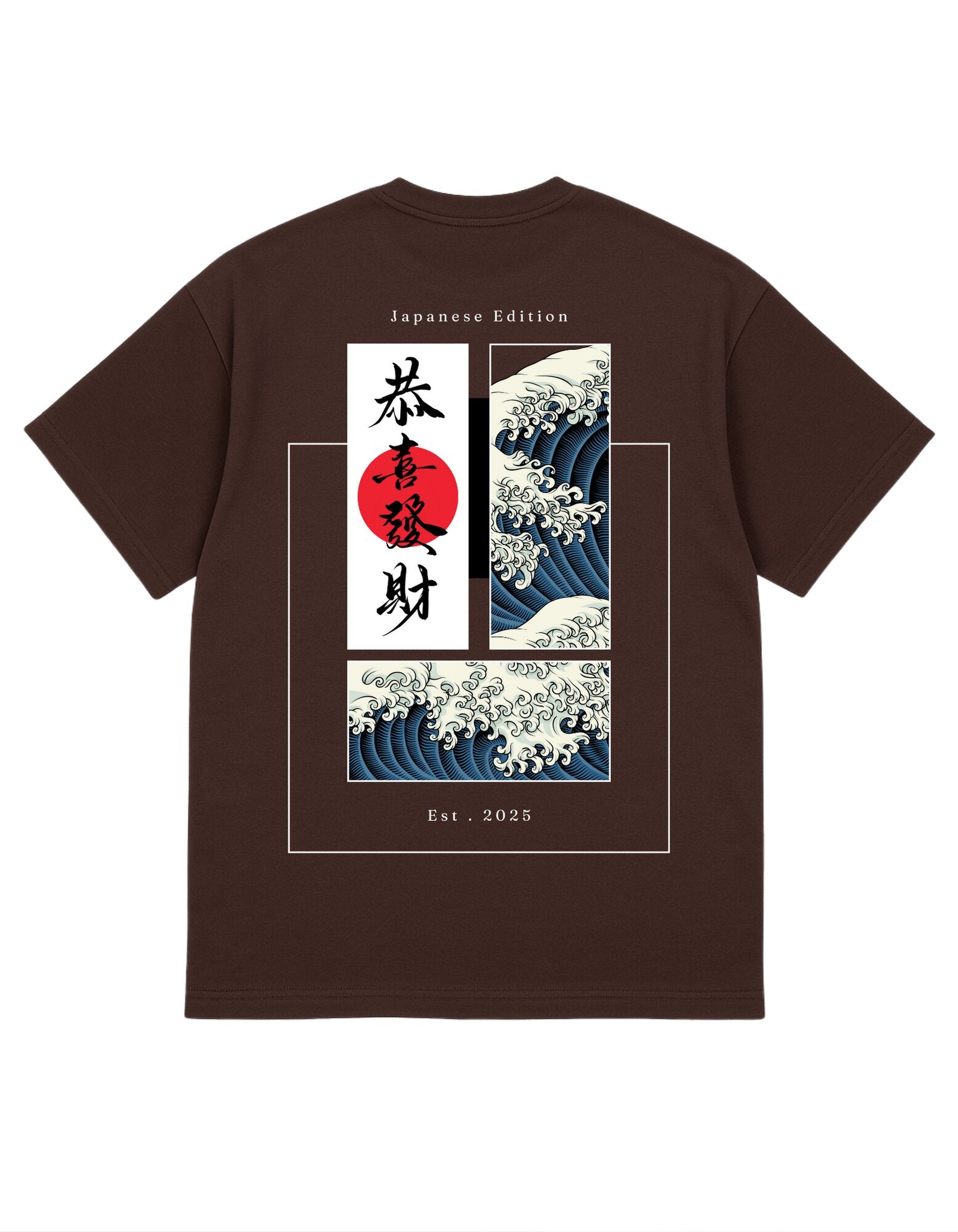 Japanese Wave Graphic T-Shirt
