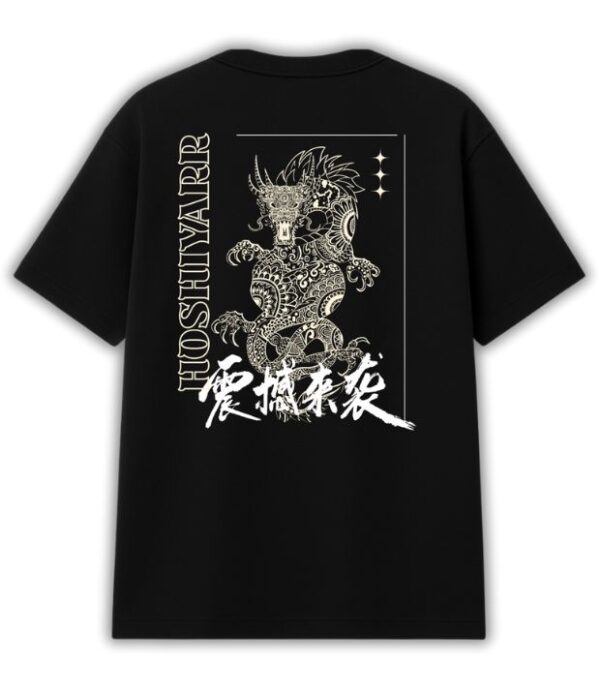 T_Shirt_dragon (2) Dragon
