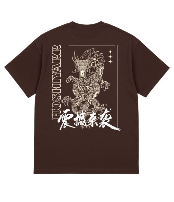 T_Shirt_dragon (4) Dragon