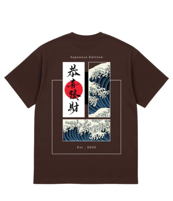 T_Shirt_japanese cult (6) Japanese Cult