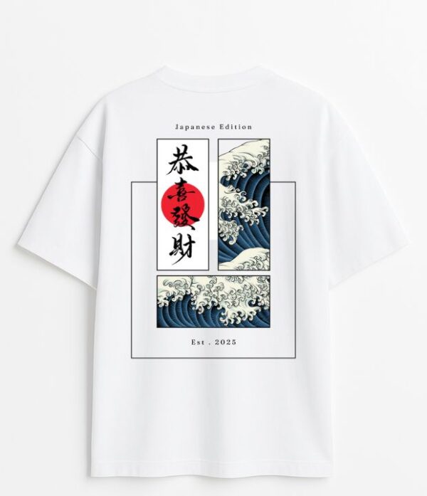 T_Shirt_japanese cult Japanese Cult